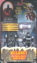 Silver Defender Batman 