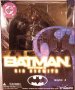 The EVIL BATMAN ACTION FIGURE comes with a display base (looks like a piece of statual concrete piece). This figure comes with a base measuring 1.5