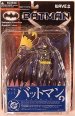 Manufactured by Japanese toy manufacturer Yamato exclusively for the Japanese toy market, these limited-edition Batman figures are available for sale outside of Asia only under special arrangement with DC Direct! This figure includes a Gotham City nightscape featuring the Bat Signal as well as a diorama base measuring 9