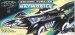 Batmobile