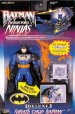 Karate Chop Batman