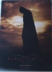 2005 Summer Movie Poster (Chirashi)