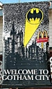 McDonald's Welcome to Gotham City Banner