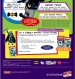 Campbell's Exclusive The Batman
