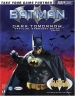Batman: Dark Tomorrow Official Strategy Guide