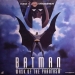 Batman: Mask of The Phantasm