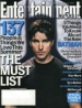 Entertainment Weekly