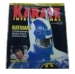 Karate International