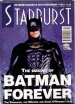 Starburst #204 (UK)