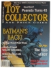 Toy Collector