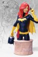 Women Of The DC Universe: Batgirl