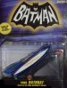 Batboat