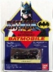 Batmobile
