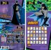 Batman 2006 Wall Calender